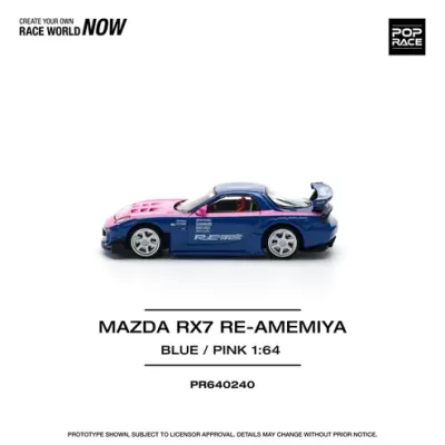 Miniatura de carro Mazda RX7 RE-AMEMIYA azul e rosa escala 1:64