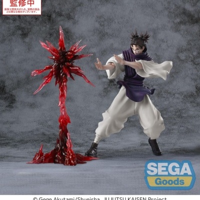 Figura colecionável de personagem masculino em pose de ataque com efeito vermelho