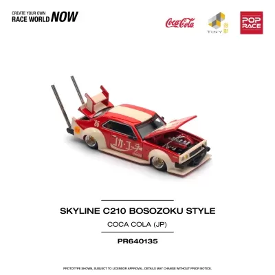 Miniatura de carro vermelho e bege estilo Bosozoku com capô aberto e motor visível.