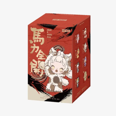 Caixa vermelha para brinquedo colecionável Pop Mart com ilustração de personagem em roupagem de animal