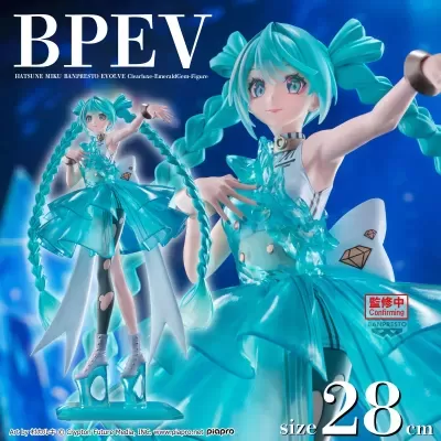 Figura da Hatsune Miku azul e branca com cabelo trançado e vestido translúcido
