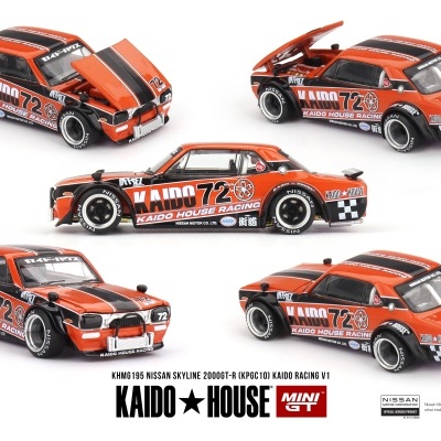 Miniatura carro Nissan Skyline 2000GT-R 72 Kaido House Racing vermelho e preto