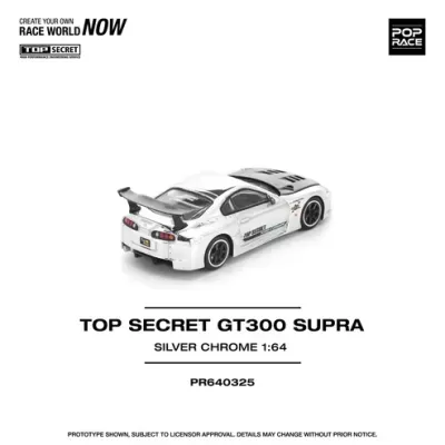 Modelo de carro em miniatura branco Supra GT300 com asa traseira grande