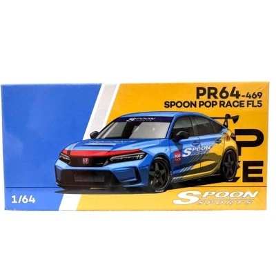 Caixa de miniatura de carro SPOON POP RACE FL5 azul, 1/64, com texto PR64-469 e SPOON SPORTS