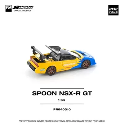 Miniatura de carro desportivo SPOON NSX-R GT amarelo e azul com portas abertas