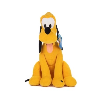 Pelúcia do personagem Pluto amarela com orelhas pretas e língua de tecido rosa.