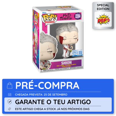 Funko Pop Hells Paradise Shion em caixa com etiqueta de pré-compra