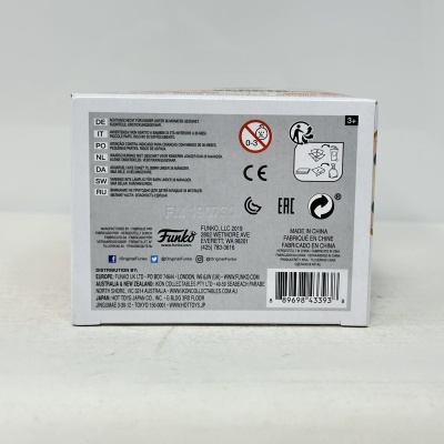 Parte de trás de embalagem branca com texto multilíngue e logotipos Funko