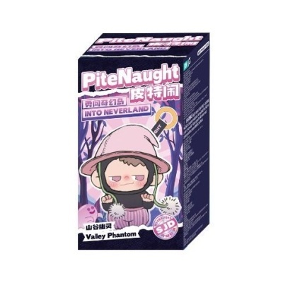 Caixa com personagem de desenho animado e texto PiteNaught INTO NEVERLAND.