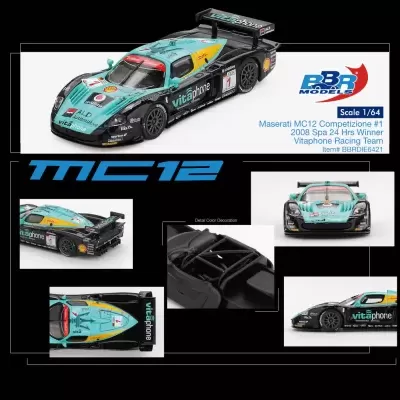 Miniatura Maserati MC12 Competizione 1/64 preto azul amarelo com logos e texto Vitaphone Vodafone
