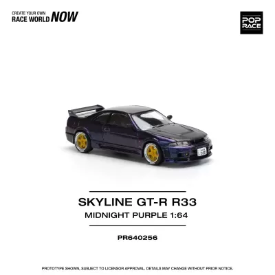 Miniatura carro desportivo Skyline GT-R R33 púrpura jantes amarelas pneus Toyo