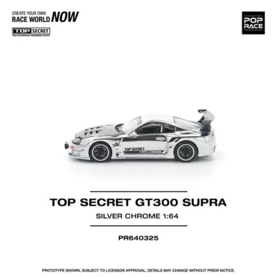 Miniatura de carro Toyota Supra PR640325 cromo prateado 1:64