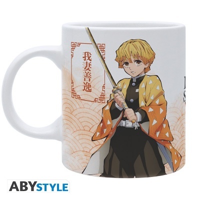 Caneca branca com personagem de anime e texto em caracteres chineses