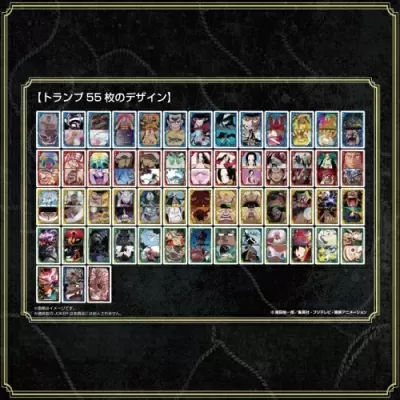 55 cartas de baralho com personagens de anime e texto Japonês