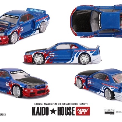 modelo miniatura carro azul com detalhes vermelhos KAIDO HOUSE