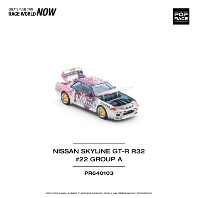 Miniatura carro de corrida Nissan Skyline GT-R R32 decorado com capô e porta-malas abertos