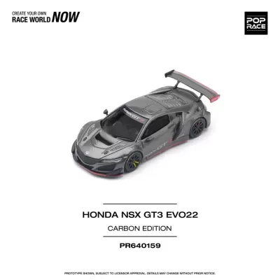 Miniatura de carro Honda NSX GT3 EVO22 Carbon Edition cinza fibra carbono com detalhes vermelhos
