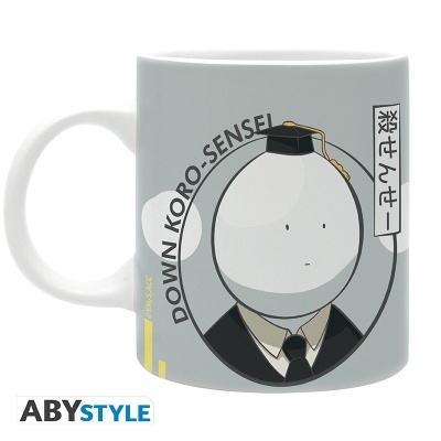 Caneca cinza com personagem Koro-sensei e texto em inglês e japonês