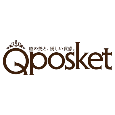 Logótipo da marca Qposket em castanho com coroas