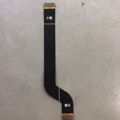 Peça eletrónica flexível preta com texto em chinês