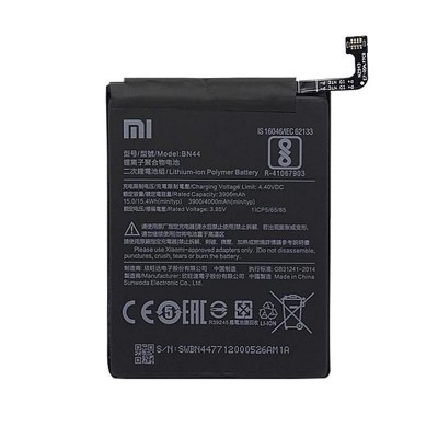 Bateria Xiaomi BN44 preta com texto técnico e capacidade 3900mAh