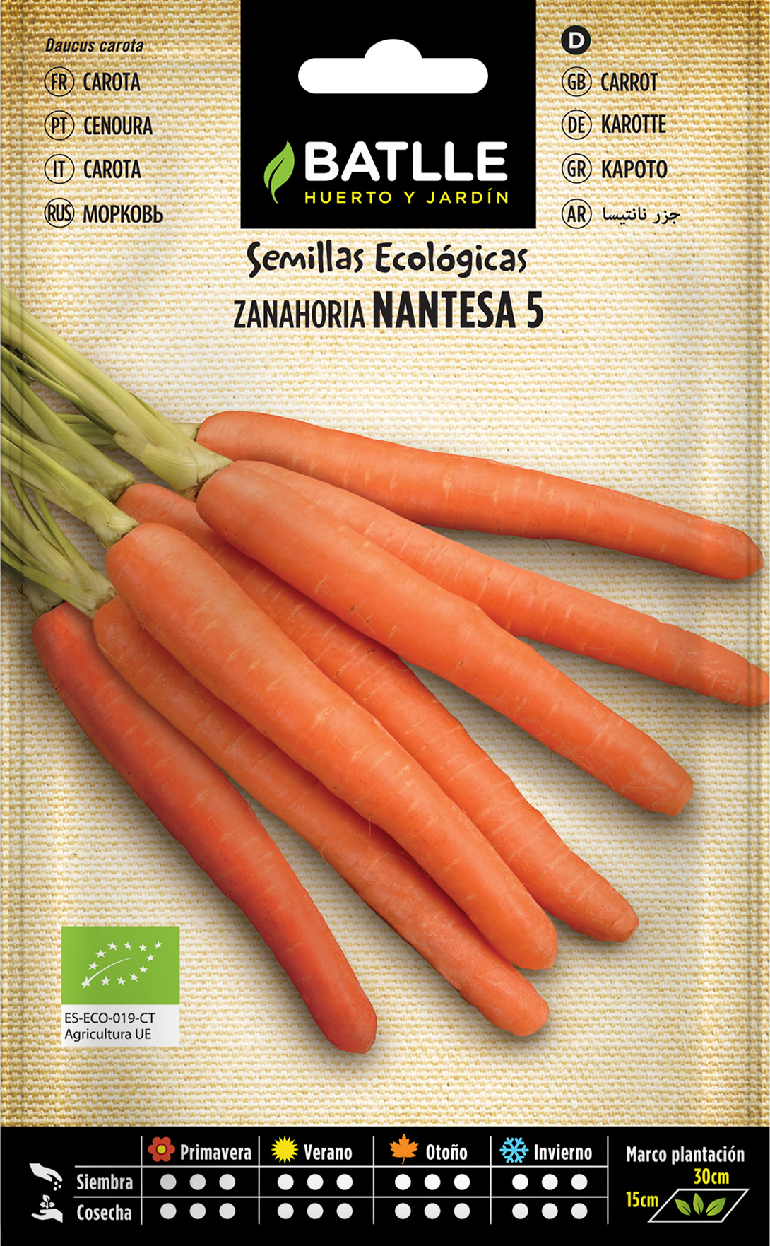 Bio Cenoura Nantesa Pacote de sementes ecológicas de cenoura Nantesa 5 com várias cenouras e informações de plantação