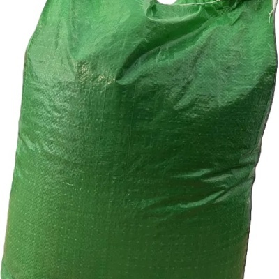 https://loja.ecocenter.pt/product/composto-organico-40l