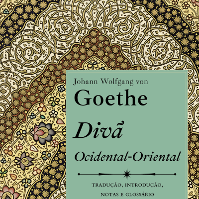 Capa de livro ilustrada com padrão floral e arabesco e texto em verde