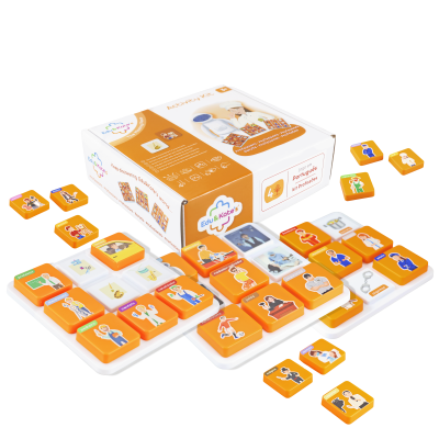 Childrens educational activity kit with orange professional illustration tiles on white boards and orange-white box