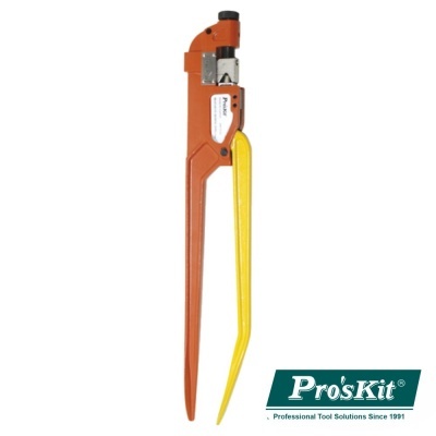 Alicate laranja e amarelo Pro'sKit sobre fundo branco com logotipo