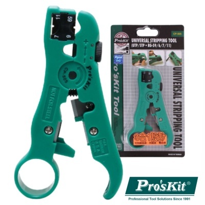 Ferramenta de desencapador universal Pro'sKit verde com embalagem e lupa