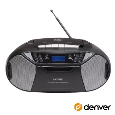 Rádio portátil preto com colunas cinza e antena