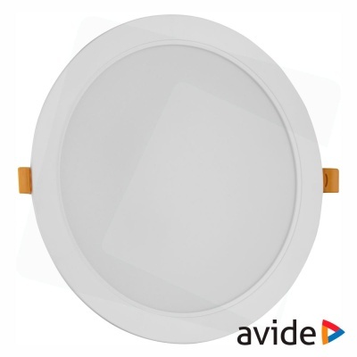 Luz de teto embutida redonda branca com grampos amarelos e logotipo avide