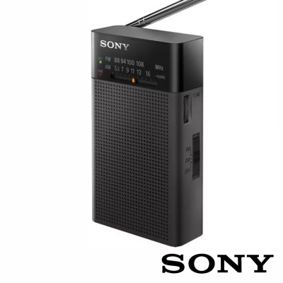 Rádio portátil preto da marca SONY com antena telescópica