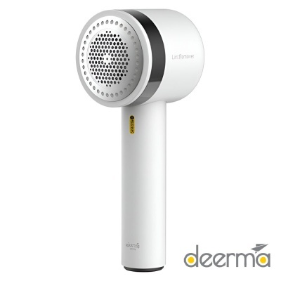 removedor de bolas de pelo branco com detalhes pretos e perfurações