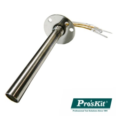 Resistência tubular metálica com base circular e fios expostos