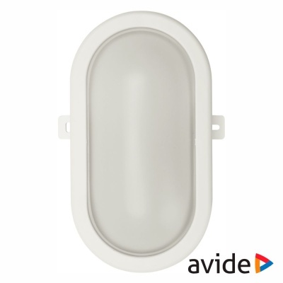 Luminária de parede oval branca com difusor fosco e logótipo avide