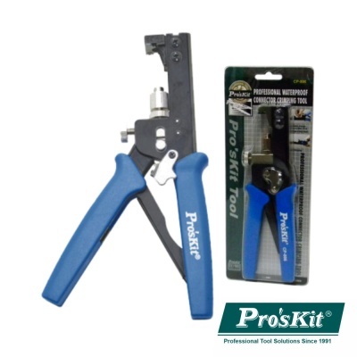 Alicate de crimpar azul e preto da Pro'sKit com embalagem original