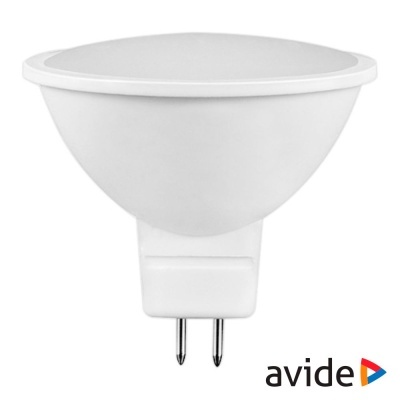 Lâmpada LED MR16 branca com base de dois pinos e vidro fosco 