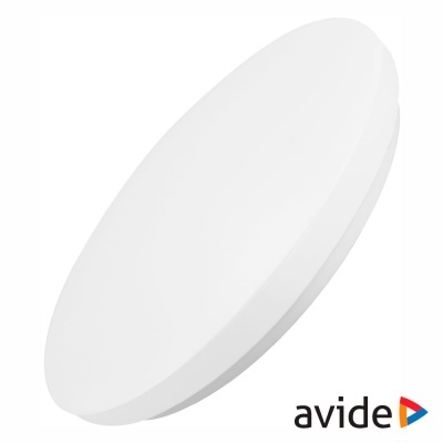 Dispositivo redondo branco plano com logótipo avide