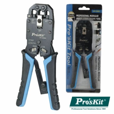 Alicate de corte modular profissional Pro'sKit com pega preta e azul na embalagem blister