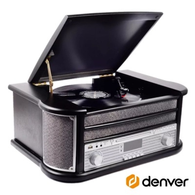 Leitor de vinil retro preto com altifalantes laterais cinza e controlo frontal