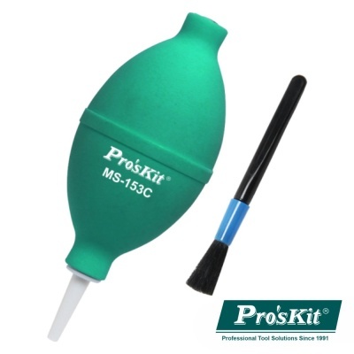 Pera de ar verde Pro'sKit MS-153C com pincel preto e azul para limpeza