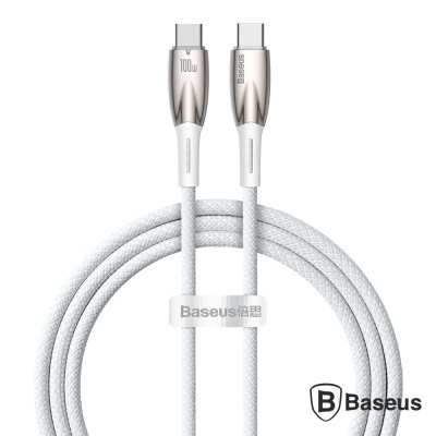 Cabo USB tipo C branco com conectores metálicos prateados e marca Baseus