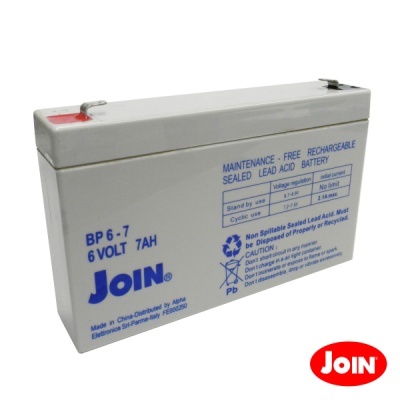 Bateria recarregável selada 6 volts 7AH Join cinza com texto azul