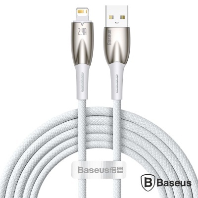 Cabo USB Baseus branco com conetores metálicos e inscrições 2.4A e Baseus