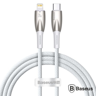 Cabo USB tipo C para Lightning Baseus cinza texturizado com logótipo