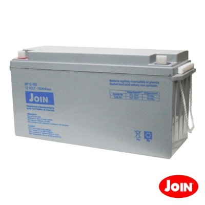 Bateria estacionária recarregável de gel branca e cinzenta da marca JOIN