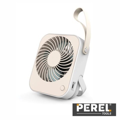 Ventoinha portátil quadrada bege com hélices azuis e alça flexível