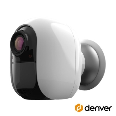 Câmara de segurança branca e preta com suporte circular prateado e logótipo denver